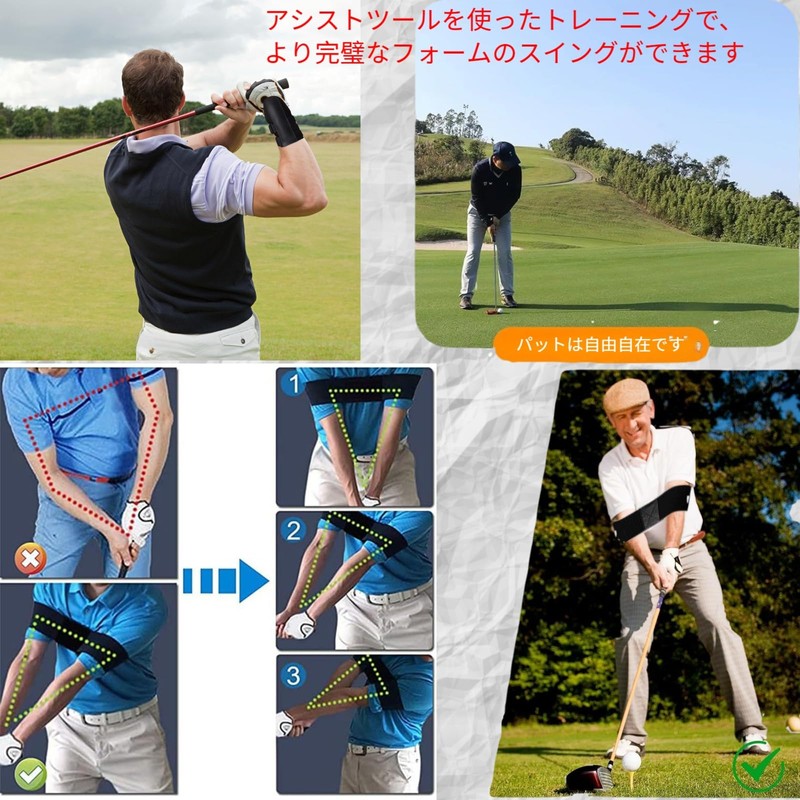 Outop Golf Practice Swing Tool Golf Practice Equipment, Alta Down