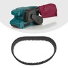 Create idea 1 x Timing Belt Drive Belt Compatible with