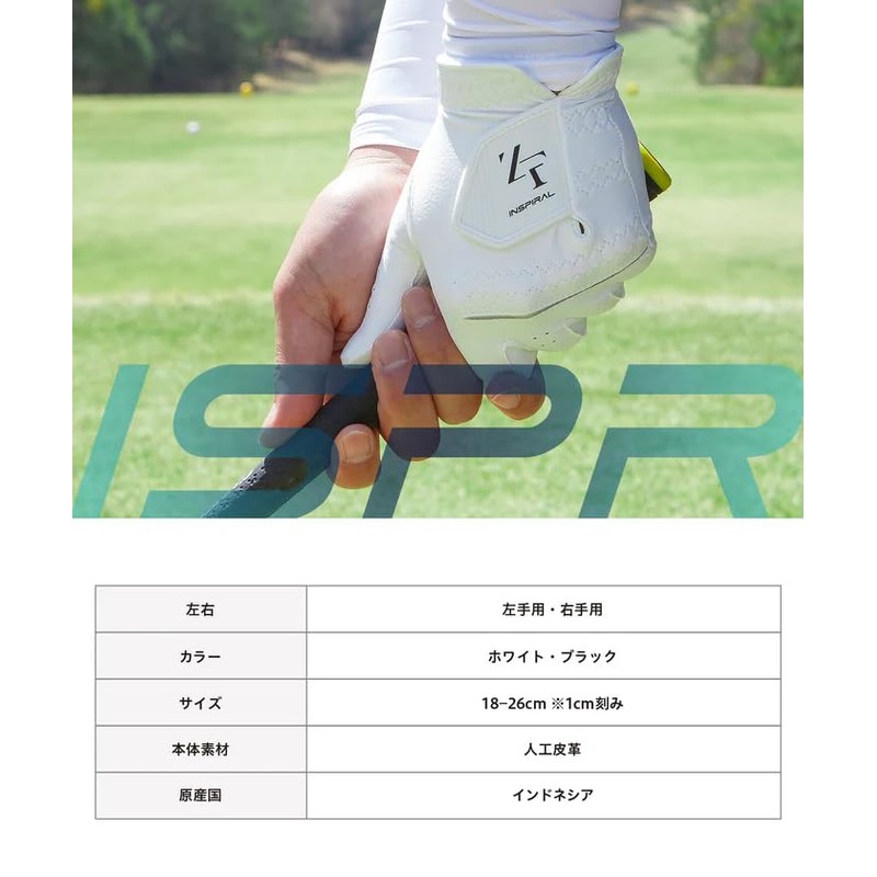 ZEROFIT ZEROFIT ZEROFIT ZERO FIT GLOVES WITH GLOVES HANGER (White,