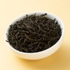 BAMATEA premium Jinjunmei Black Tea Loose Leaf 48g - Chinese