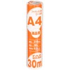 FAX用紙30M-A4 1P OA-F30A4S