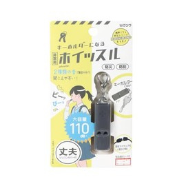 Kutsuwa RW006BK Disaster Prevention Supplies Moshimono Emergency Whistle, Black