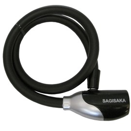 Bicycle Key Dimple Cable Lock 60cm Black 43455