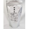 Haruka Ina Kanten, Reliable Domestic Production, Powdered Agar, 7.1 oz