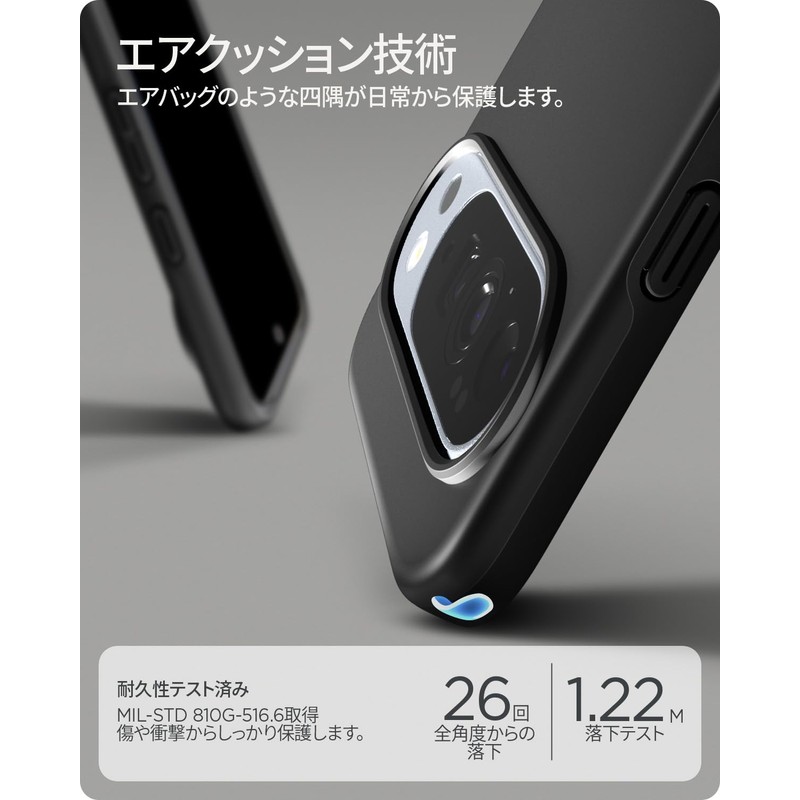 Spigen Pixel 10 / 10 Pro Case, Thin, Lightweight, Matte,