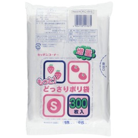 KC-81S Extra Small Plastic Bags, 300 Sheets