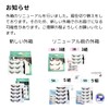 VanFROSTED Glue-Free False Eyelashes, Repeated Glue, No Glue Required, Stage,