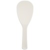 Wahei Freiz KR-9019 License Kaiden Nonstick Rice Double Embossed Japanese