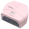 With Shan UV LED High Power Perfect Pro Gel Nail Lamp 298W, 1 pc, Pink / 위드샨 UV LED 고출력 퍼펙트 프로 젤 네일 램프 298W, 1개, 핑크