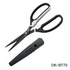 TAJIMA Multi-purpose Electrician Scissors DK-BT70