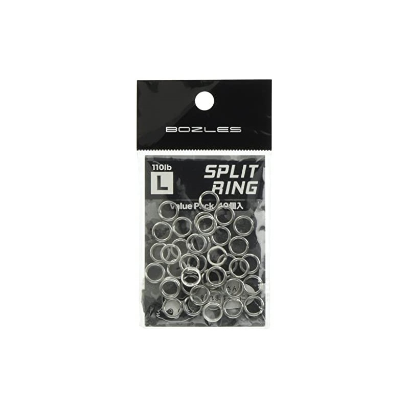 BOZLES(ボーズレス) スプリットリング SPLIT RING 55LB 40個入り 4582442291223 S