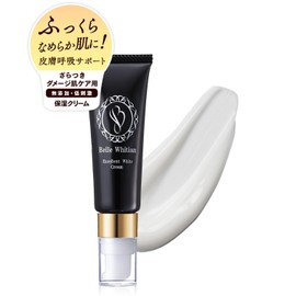 Dr. Re9 Belle Whitetian Rough Skin Cream, Supports Skin Breathing and Rough Skin (Care for Rough Skin, Rough Skin, Dryness Care), Unique Ingredients Nano Acne Formulation, Does Not Clog Pores, Skin