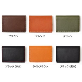 HUKURO Business Card Holder, 50 Cards, H50, Large Capacity, Leather, Men's, Made in Japan, brown (light brown)