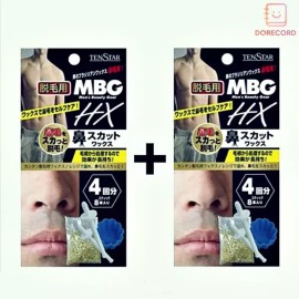 Dio Record 집에서 제모 콧수염 왁싱 코털 셀프 왁스 키트 콧털 제거 1플1 [MBG왁싱키트 1개+마유더블워시폼 1개] Home Hair Removal Mustache Waxing Nose Hair Self-Wax Kit Nose Hair Removal 1+1 [MBG Waxing Kit 1 + Mare Double Wash Foam 1]