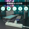 SAYBOUR Extension Cord, Rapid Charging, USB, Eligible Invoices, Power Strip,