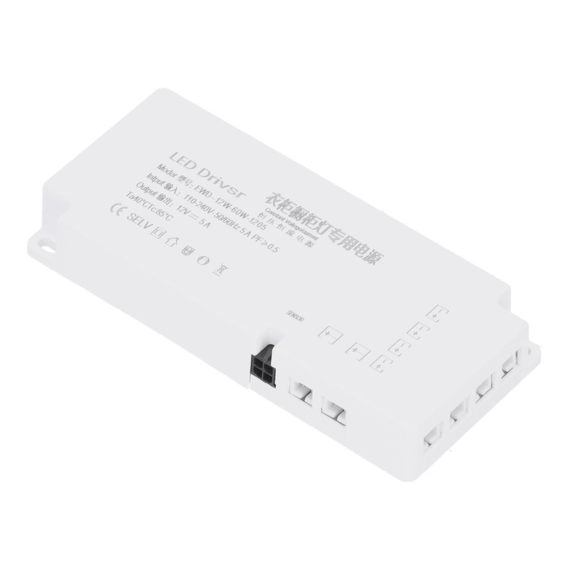 LED Cabinet Light Power Supply Integrated 6‑Bit Jump Wire 12V