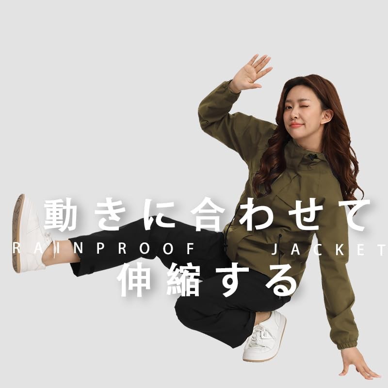 Aoki Outdoor, Aoki Outdoor Rain Wear, Mountain Parka, Windbreaker, Jacket,