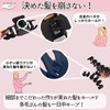 TheFirstGrain Hair Clips, Firm Curling, Extra Bundle, Large Hair Clip,