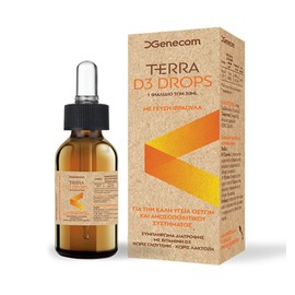 Genecom Terra D3 Drops 30 ml