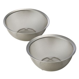 La Base Round Colander, Medium And Small 2-piece Set