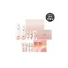 한율 [Exclusive] Red Rice Moisturizing Elasticity Essence Emulsion 2-Piece Set