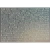 아로셀 보툴케어 콜라겐 겔 마스크 42g, 4개입, 1개 Arocell Botulcare