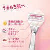 VENUS Razor Razor with Soap for Women, Strawberry Field Scent,