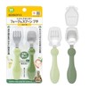 EDISONmama Fork & Spoon, Post-Weaning, From 1 year old, Olive,
