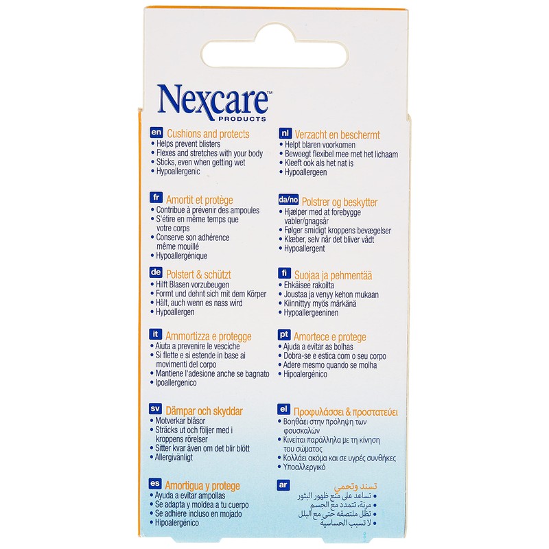 Nexcare Active Tape, 2.5 cm x 4.5 m, 1 roll