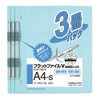 コクヨ フラットファイル 紙表紙 樹脂製とじ具 2穴 A4 150枚収容 青 フ-V10-3B