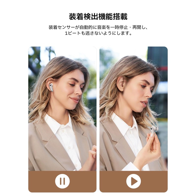 Edifier NeoBuds Plus Wireless Earbuds Noise Cancelling Bluetooth 5.4 Starlight