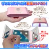 Nail Recipe Gel Nail Kit, Home, Easy Care, Self-Gel, Self-Gel,
