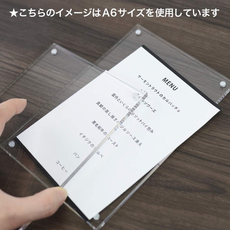 CREW'S CRJ88001 Square Acrylic Magnetic Frame