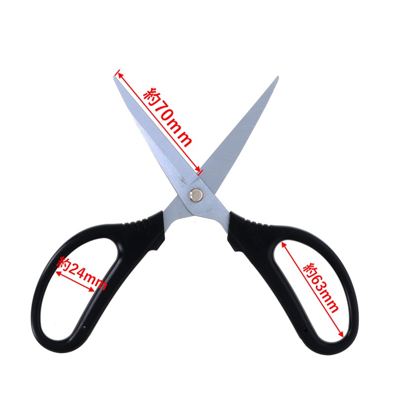 Takagi Japanese Blade Shears for Gardening All Purpose Long