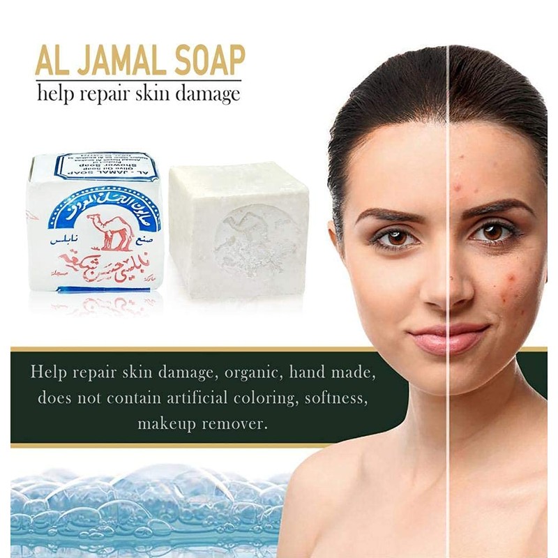 AL-JAMAL Olive Oil Nablus Soap (1 count)
