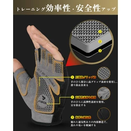 【ATERCEL】Muscle Training Gloves, Training Gloves for Men and Women, Gym Gloves, Anti-slip, Breathable, Ergonomic Design, Fit, Lightweight (Black + Gray, S)