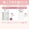 Sealing Book, Plastan, Transparent, A7 Size, Mini Binder Transparent Card