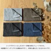 Bloom Imabari Towel, Certified Face Towel, Set of 4, Juice,