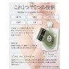 Kotolabo All-in-One Gel, Gel-like, Serum, Uji Matcha All-in-One Gel, 4.2