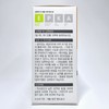 Doctor Edition Doctor Easy Pro 60 sachets (2 month supply)