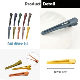 shefun JP251 Bangs Clip, Hair Clip, 3.1 inches (8 cm), Beak, Black, 10 Piece Set, Hairpin Bangs, Clip, Adult, Cute, Ladies, Hair Ornaments