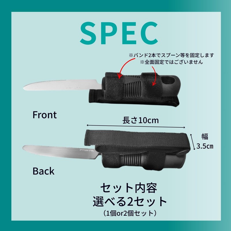 Archnote Self-Aid Spoon Pen Fork Grip Nursing Care Handy Goods