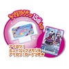 Karaoke Rankin Party Aikatsu! Vest