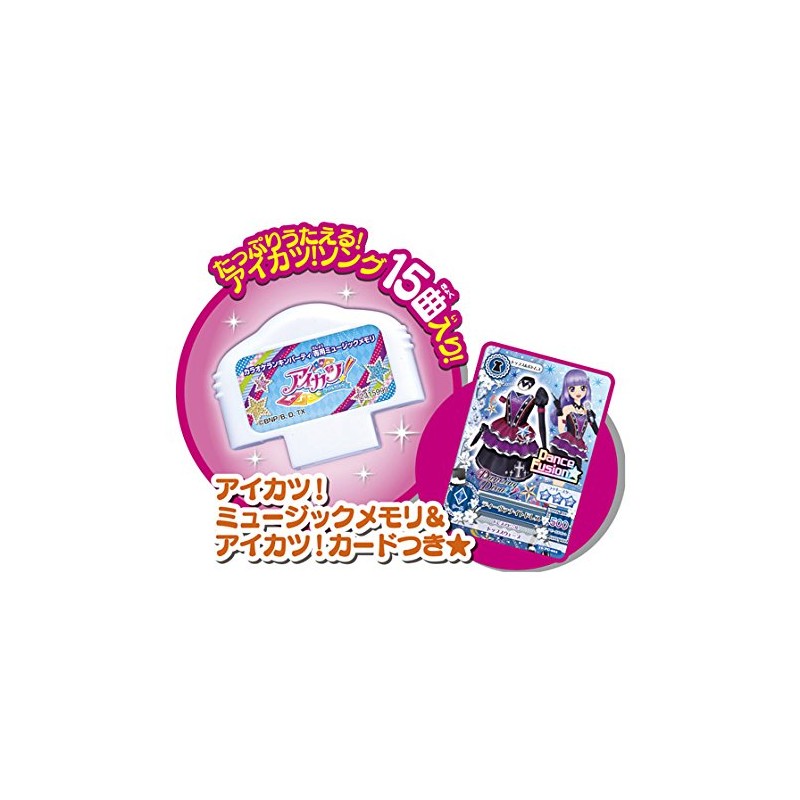 Karaoke Rankin Party Aikatsu! Vest