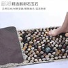 돌지압매트 발바닥 마사지 선물 부모님 맨발걷기 [40 150CM복수중밀] Foot Reflexology