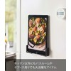 Yamazaki 4985 Magnetic Tablet Holder, Tower Series, Black, Approx. W