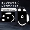 For Razer Razor Basilisk V3 Pro Mouse Sole Mouse Feet