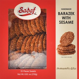 Sadaf Barazek with Sesame Cookies - Ideal Appetizer or Snack - Middle Eastern Cuisine - Handmade Sesame Cookies - Kosher - 250g Box