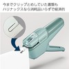 Kokuyo SLN-MSH110GB Stapler Stapler Handy, 10 Pieces, Blue Green