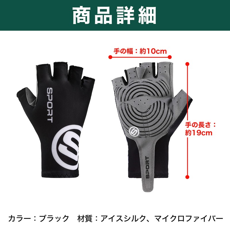 Felimoa Racing Game Gloves, Handle Controller, Anti-Slip, Large, Black